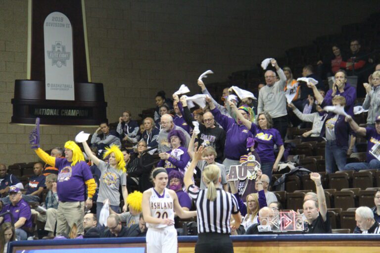 Ashland University Will Join The Great Midwest Athletic Conference In